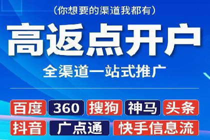 百度信息流广告的创意设计案例分享