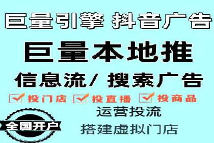 行业趋势下的SEM优化托管策略及效果